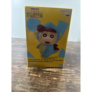 Crayon Shinchan Our Dinosaur Diary Stegosaurus Nene-chan Bandai Figure A New